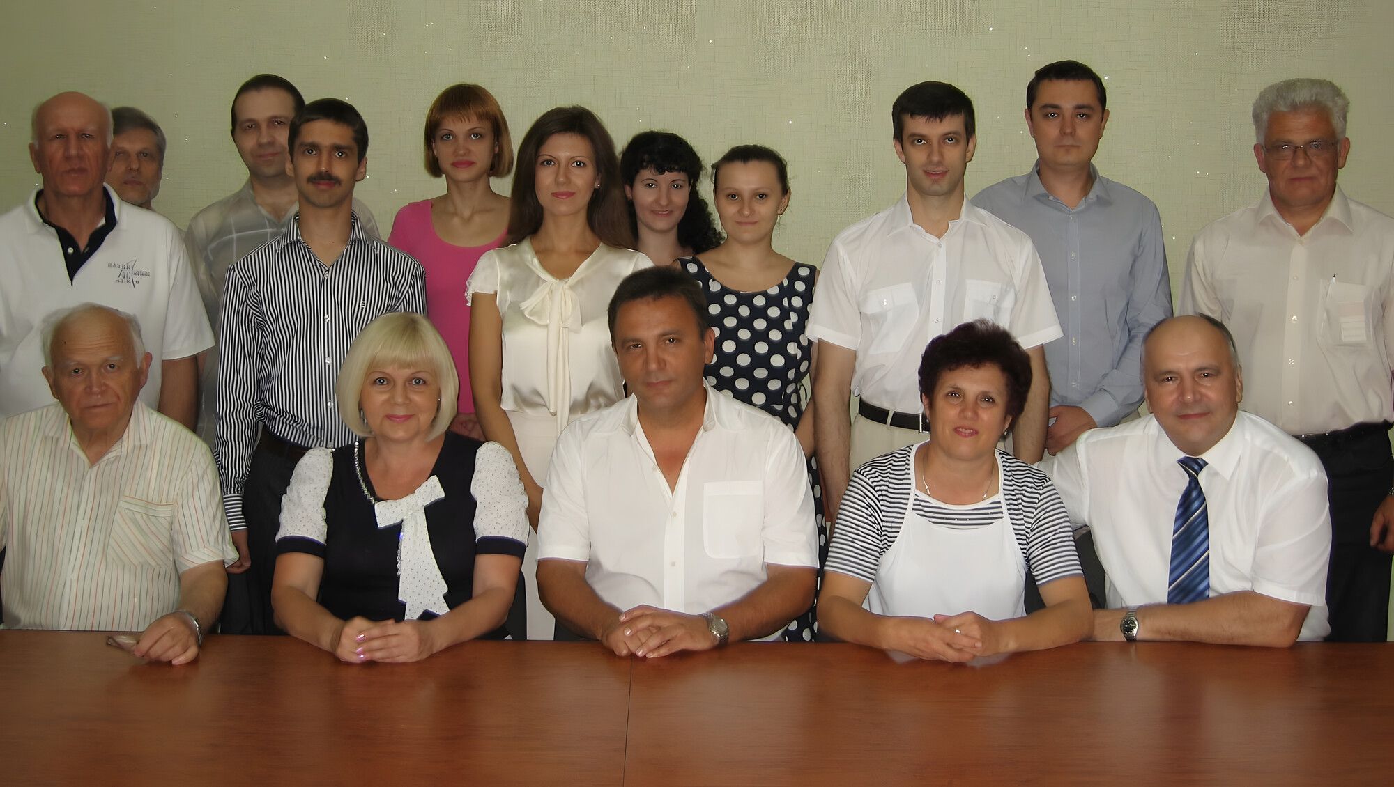 Department team in 2014